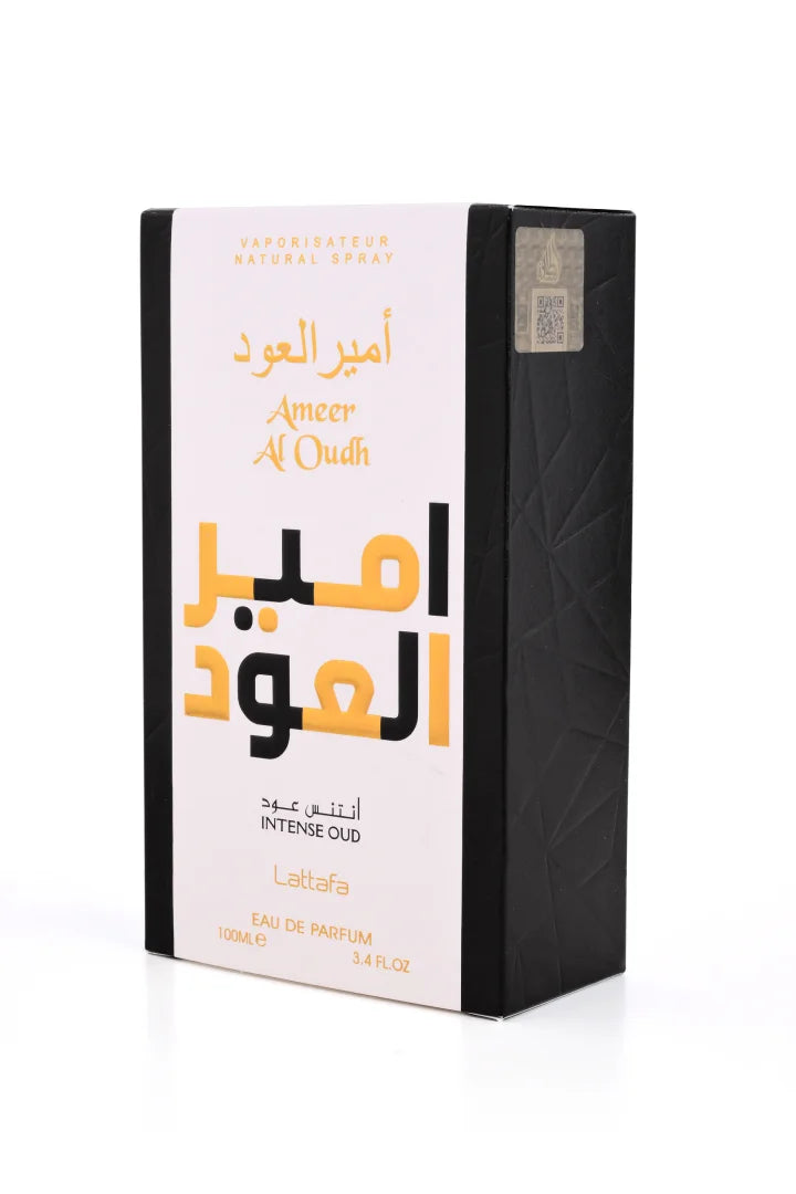 امير العود