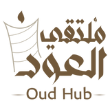 Oud-hub